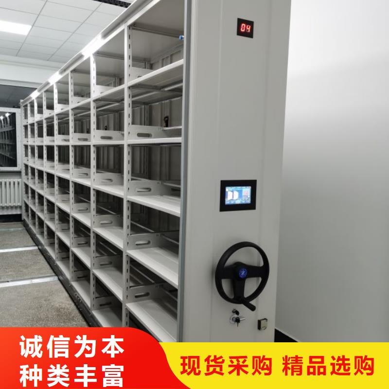 零售价【凯美】用手摇动的密集柜