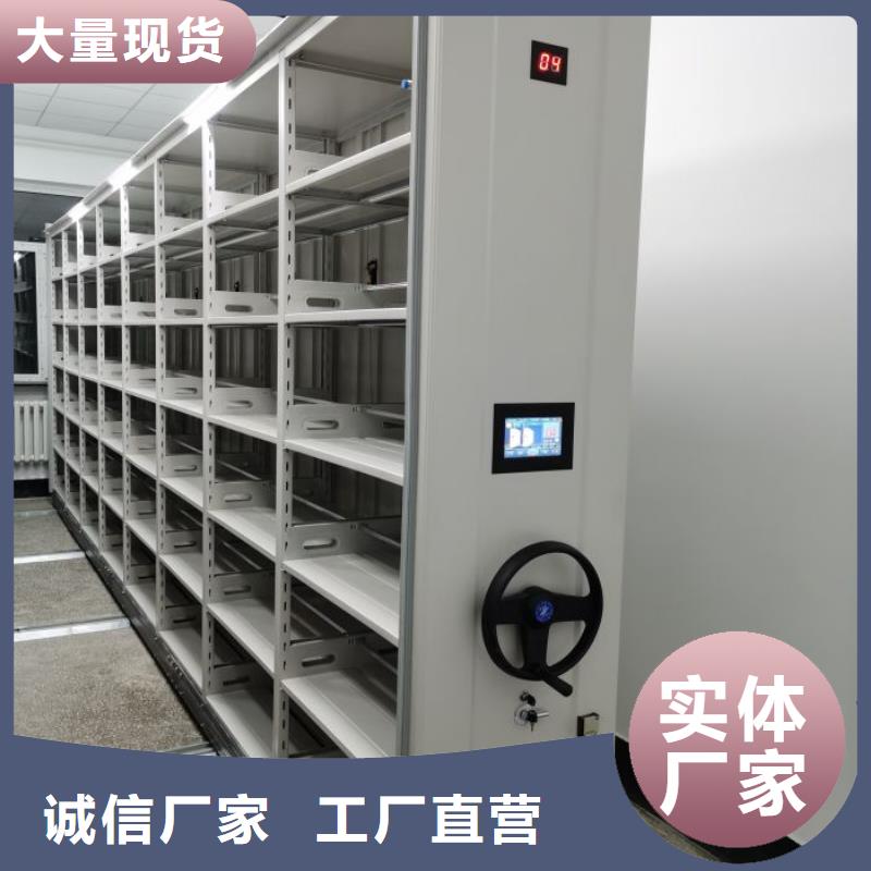 密集病案柜-视频-密集病案柜|南昌市|青山湖|进贤|萍乡|九江|赣州|新余|吉安