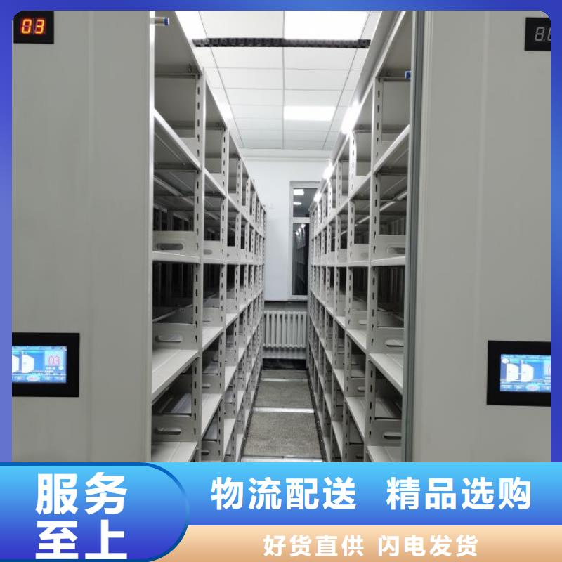 密集病案柜-视频-密集病案柜|南昌市|青山湖|进贤|萍乡|九江|赣州|新余|吉安