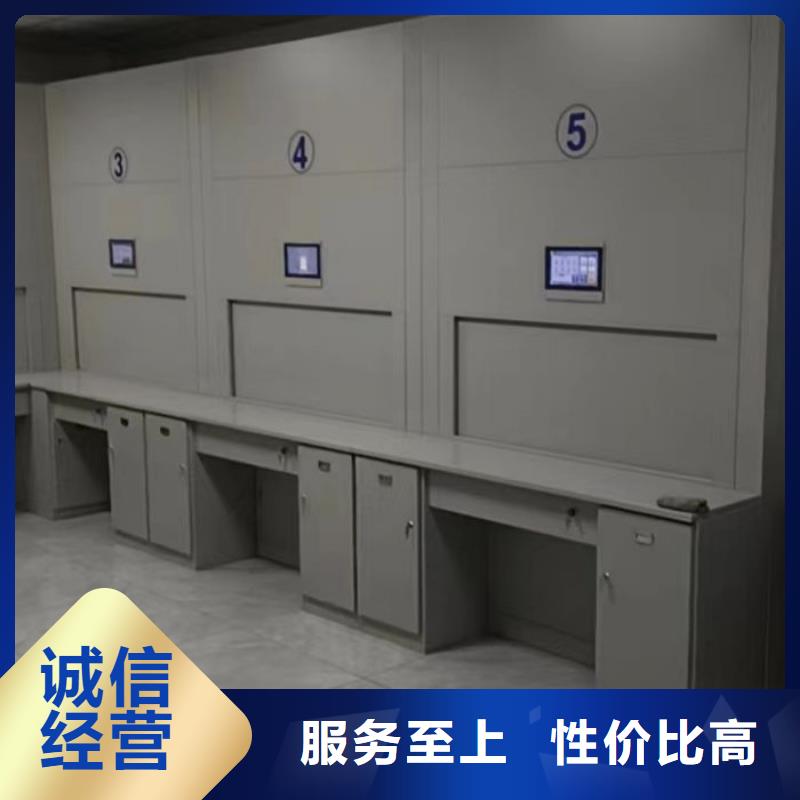 密集病案柜-视频-湖北省荆州市凯美密集病案柜可服务区域石首|洪湖|十堰|宜昌|襄阳|鄂州|黄石|黄冈|恩施等