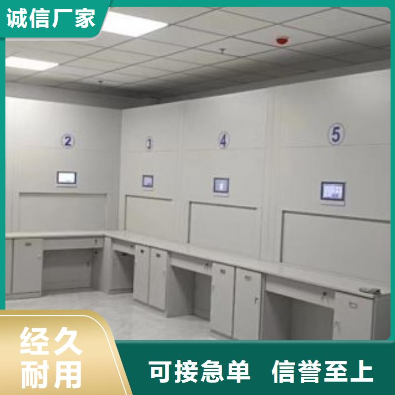 密集病案柜-视频-保靖|花垣|益阳|娄底|怀化|湘潭|岳阳|永州密集病案柜经久耐用-智能密集架手动移动档案柜凯美办公家具生产厂家(湘西市分公司)