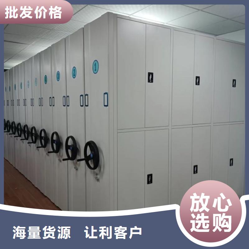 密集病案柜-视频-密集病案柜|南昌市|青山湖|进贤|萍乡|九江|赣州|新余|吉安