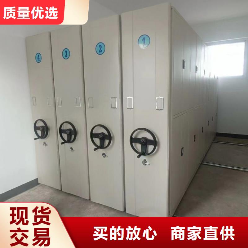 密集资料铁皮柜性价比高