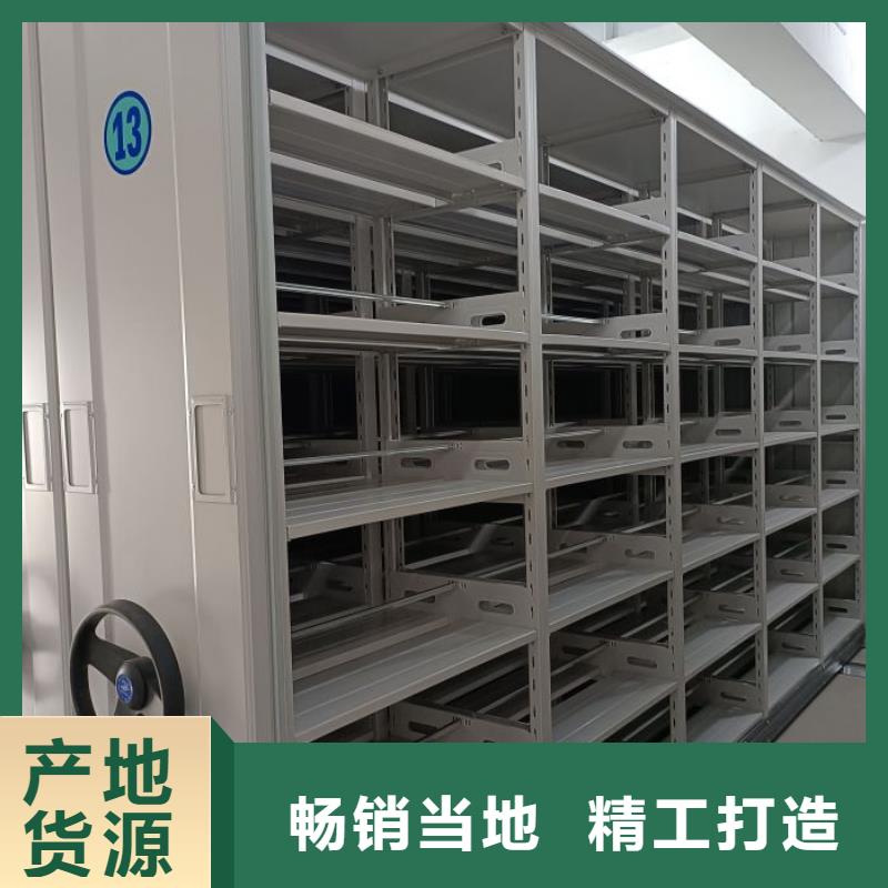 密集资料铁皮柜性价比高