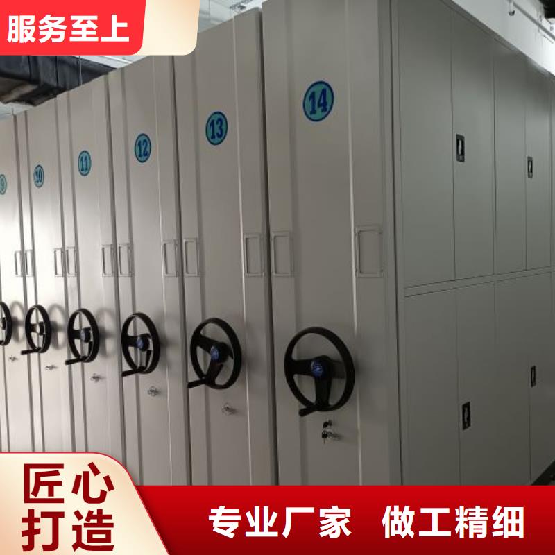 密集病案柜-视频-福建省福州市|福清|闽侯|南平|三明|宁德|漳州密集病案柜-凯美