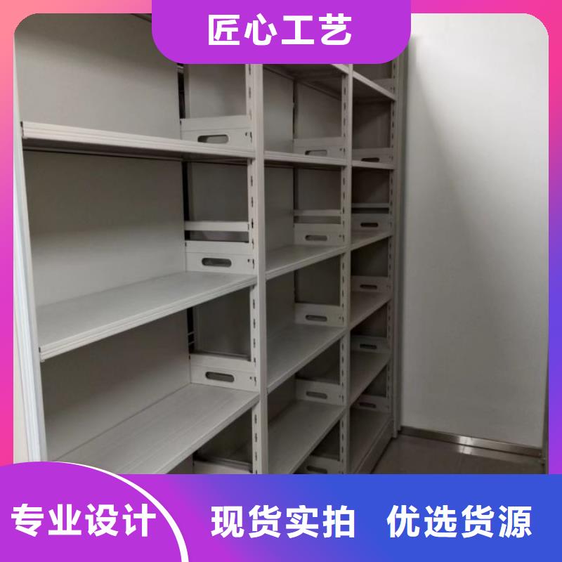 密集病案柜-视频-湖北省荆州市凯美密集病案柜可服务区域石首|洪湖|十堰|宜昌|襄阳|鄂州|黄石|黄冈|恩施等