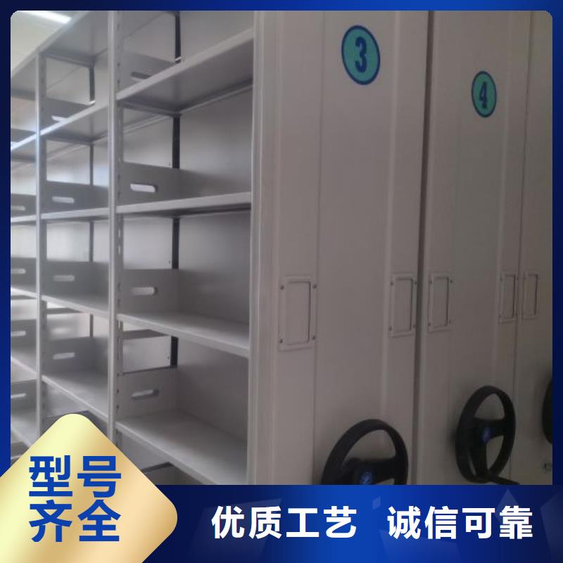 密集病案柜-视频-云南省保山市|隆阳|施甸|普洱|怒江|大理|玉溪|西双版纳|文山|迪庆密集病案柜-凯美