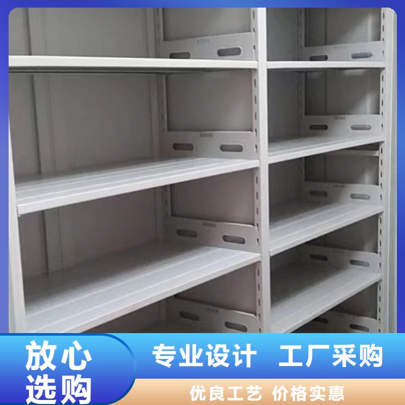 密集病案柜-视频-保靖|花垣|益阳|娄底|怀化|湘潭|岳阳|永州密集病案柜经久耐用-智能密集架手动移动档案柜凯美办公家具生产厂家(湘西市分公司)