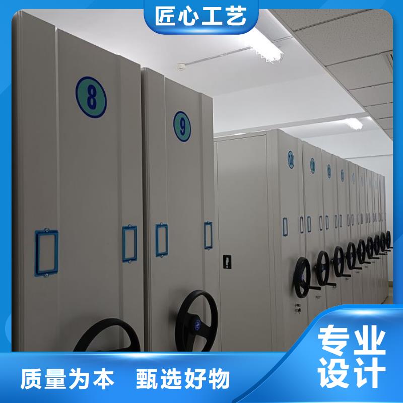 零售价【凯美】用手摇动的密集柜