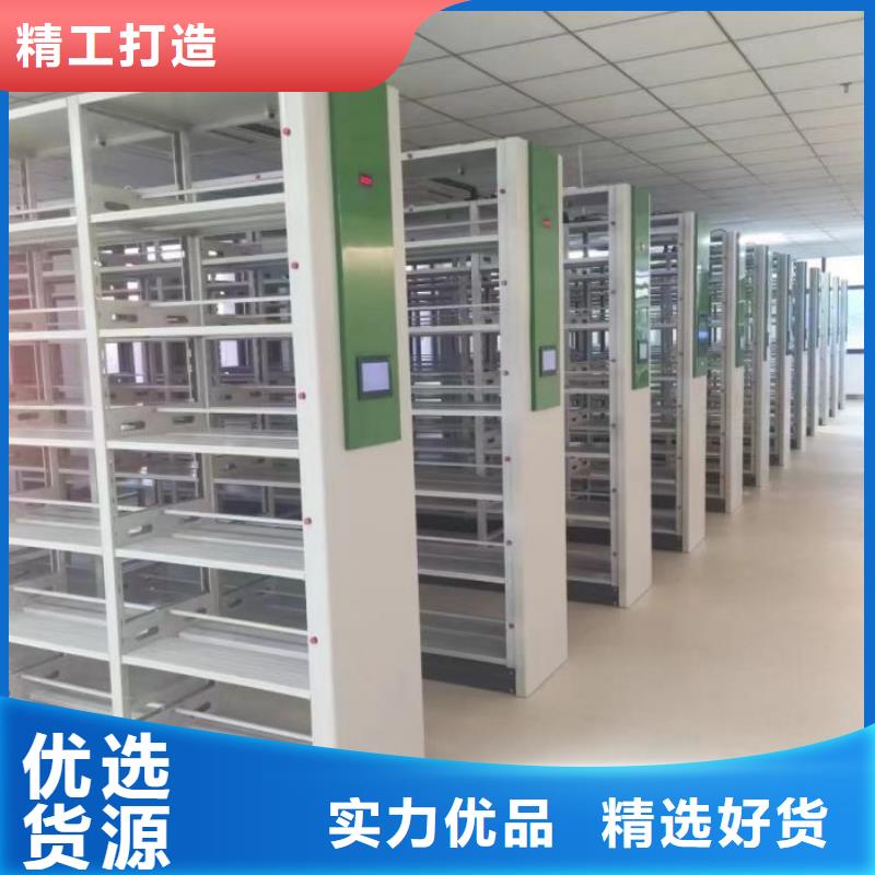 海量货源【凯美】档案袋密集柜