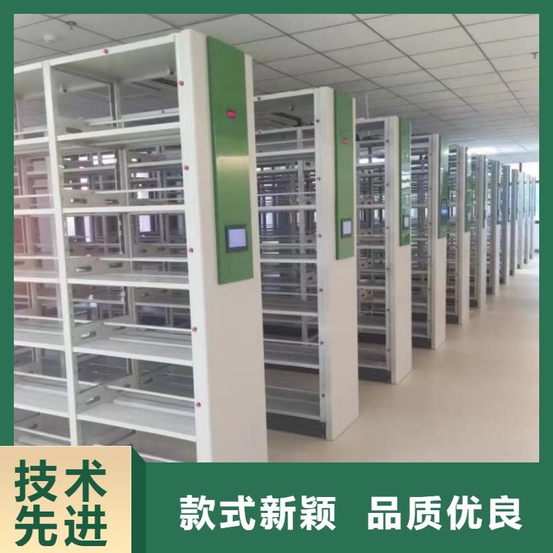 零售价【凯美】用手摇动的密集柜