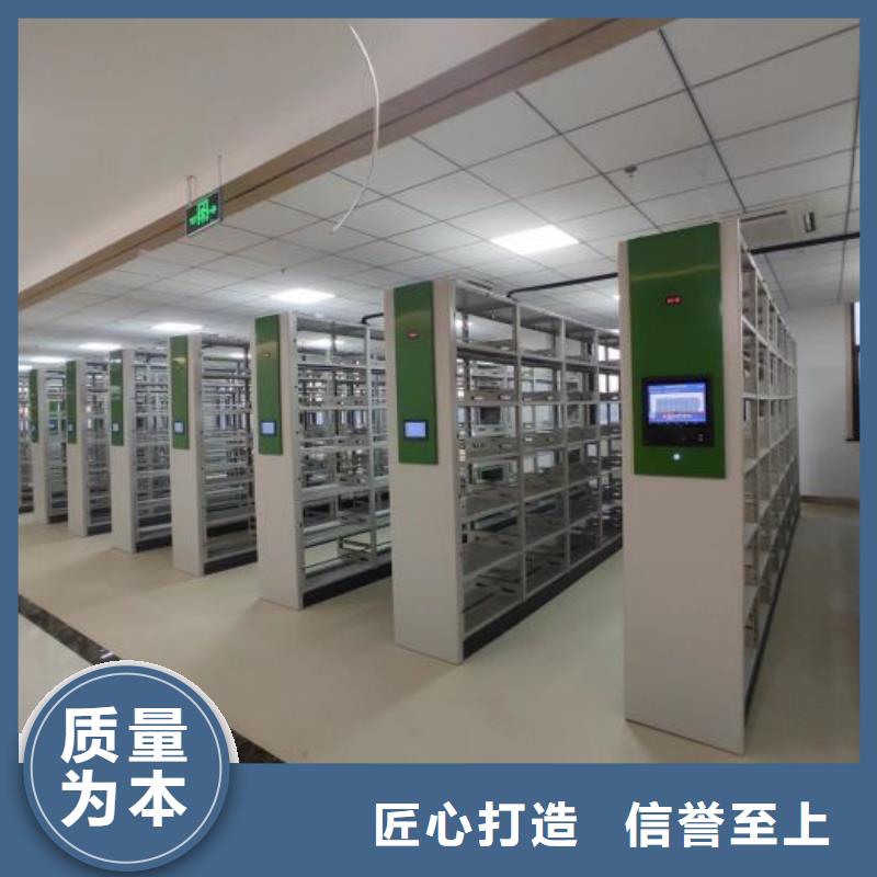 零售价【凯美】用手摇动的密集柜