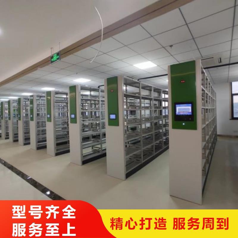 海量货源【凯美】档案袋密集柜