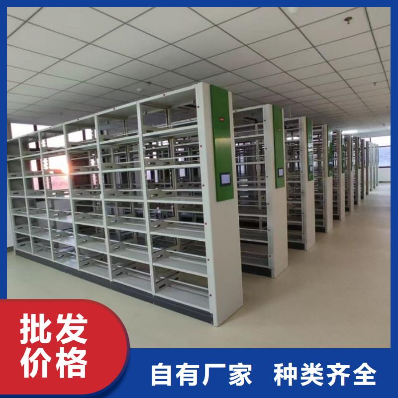零售价【凯美】用手摇动的密集柜