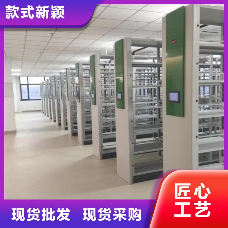 更多咨询【凯美】档案密集移动架