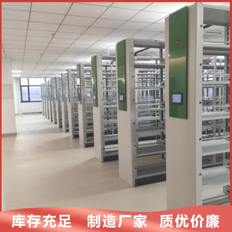 密集病案柜-视频-密集病案柜_辽宁省沈阳市市场覆盖大东|法库|铁岭|葫芦岛|鞍山|大连|盘锦|抚顺|阜新等