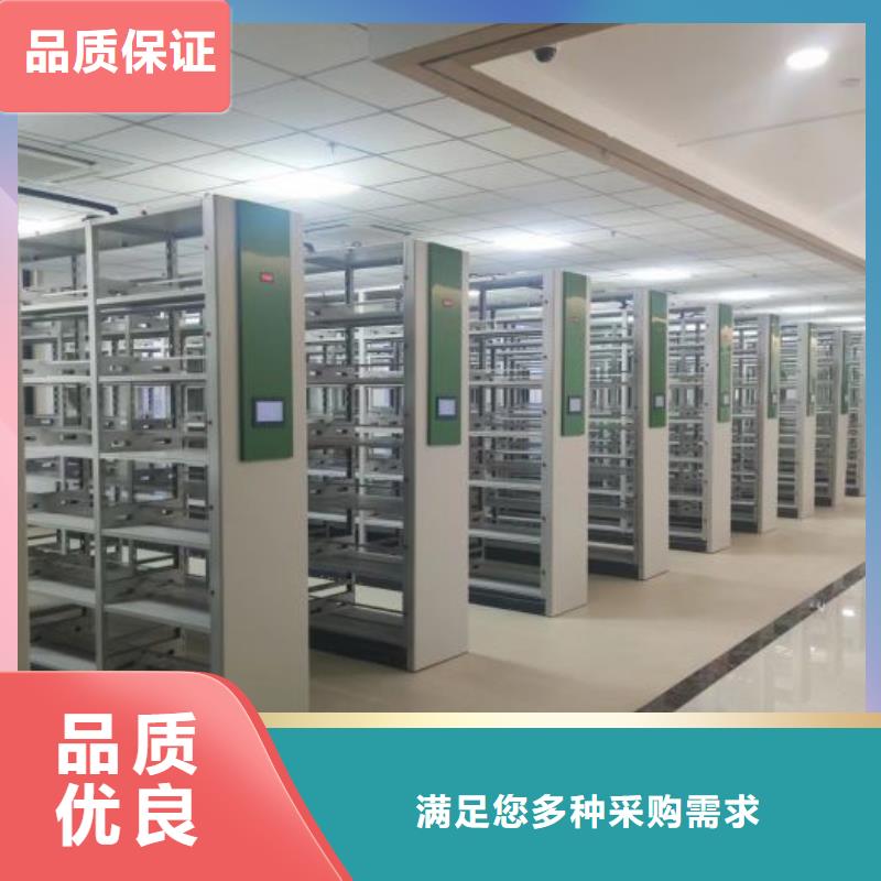 零售价【凯美】用手摇动的密集柜