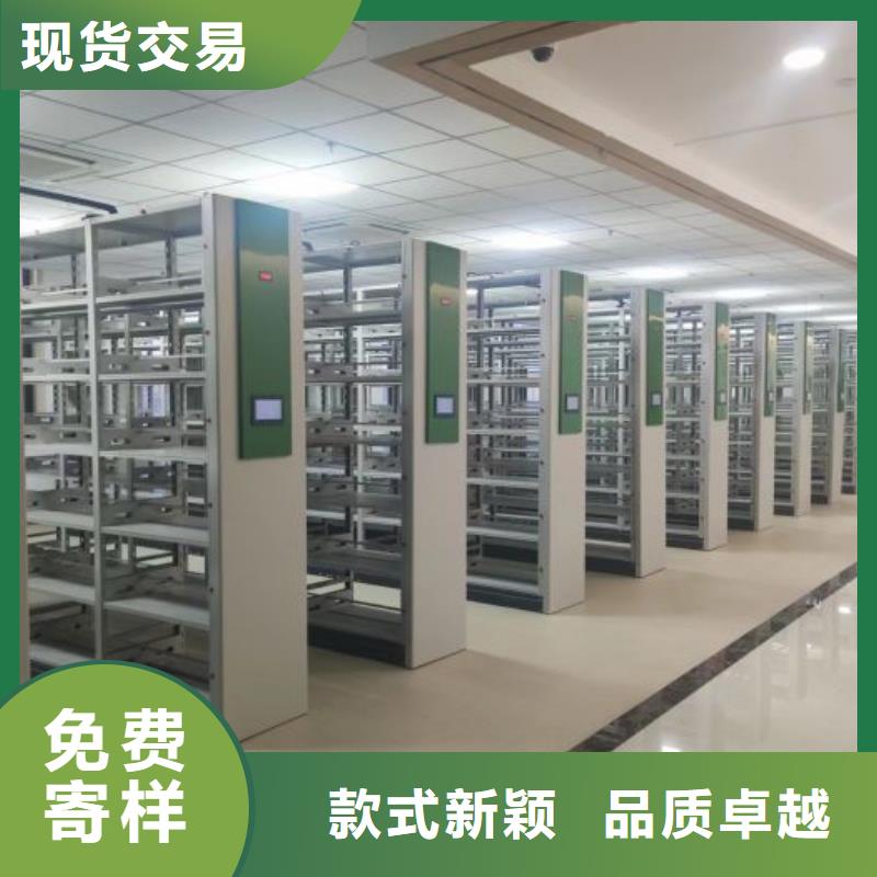 密集病案柜-视频-湖北省荆州市凯美密集病案柜可服务区域石首|洪湖|十堰|宜昌|襄阳|鄂州|黄石|黄冈|恩施等