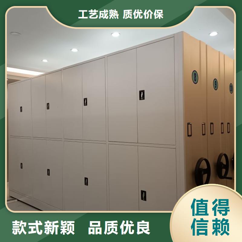 尺寸规格【凯美】手摇式密集柜