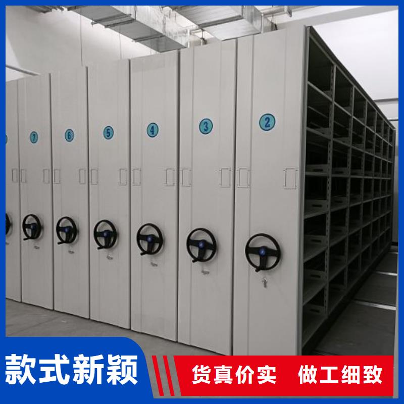 密集病案柜-视频-陇南市密集病案柜-【此地】可服务区域礼县|成县|兰州|庆阳|嘉峪关|白银|张掖|酒泉