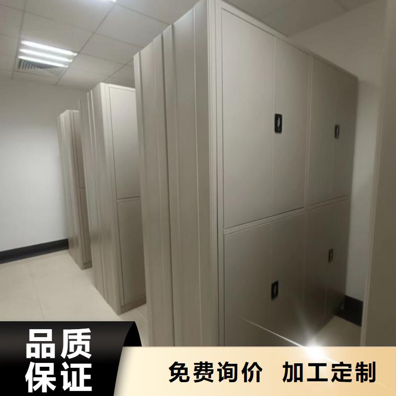 密集病案柜-视频-密集病案柜|江苏省泰州市|姜堰|靖江|苏州|南京|镇江|淮安