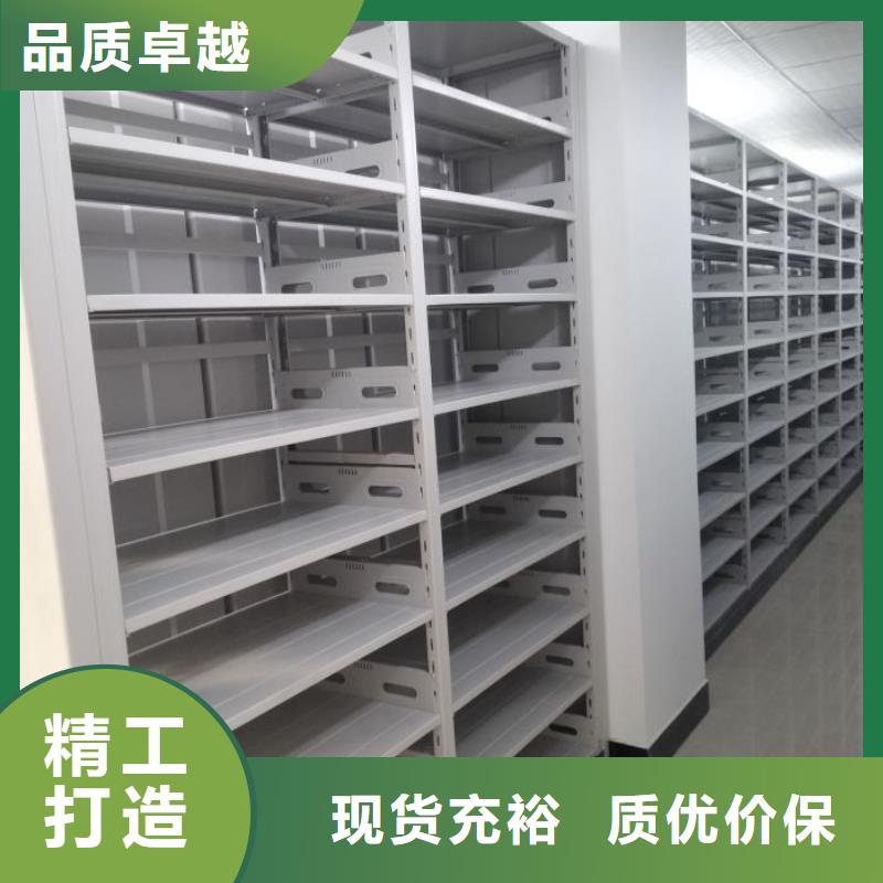 密集病案柜-视频-密集病案柜-智能密集架手动移动档案柜凯美办公家具生产厂家(湘潭市分公司)服务区域韶山|湘乡|湘西|娄底|常德|株洲