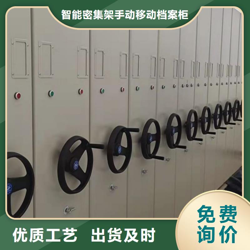 行业的发展现状及方案【凯美】网片式油画密集架