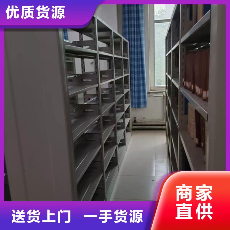密集病案柜-视频-新郑|上街|鹤壁|濮阳|信阳|安阳密集病案柜联系厂家-智能密集架手动移动档案柜凯美办公家具生产厂家(郑州市分公司)