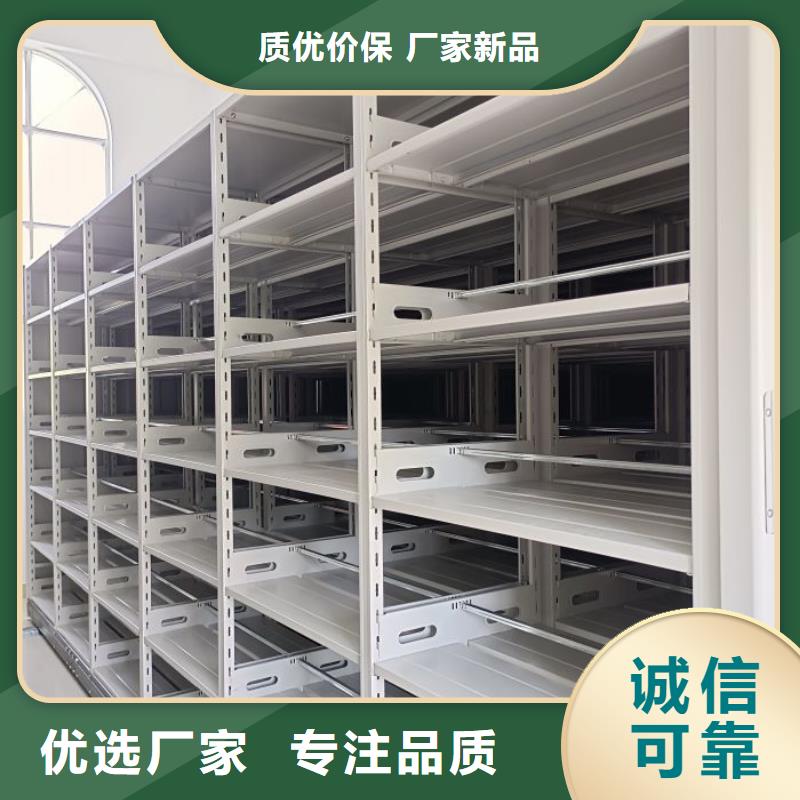 密集病案柜-视频-密集病案柜|江苏省泰州市|姜堰|靖江|苏州|南京|镇江|淮安