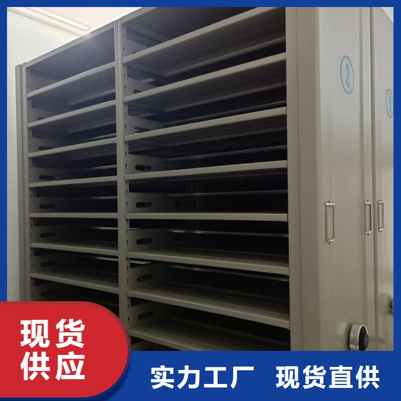 行业的发展现状及方案【凯美】网片式油画密集架