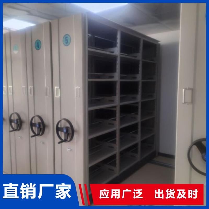 密集病案柜-视频-密集病案柜-广西省贵港市桂平|平南|来宾|桂林|贺州|玉林|柳州|钦州|百色本地品牌