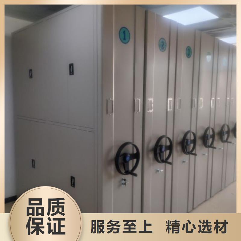 生产企业【凯美】智纳档案柜