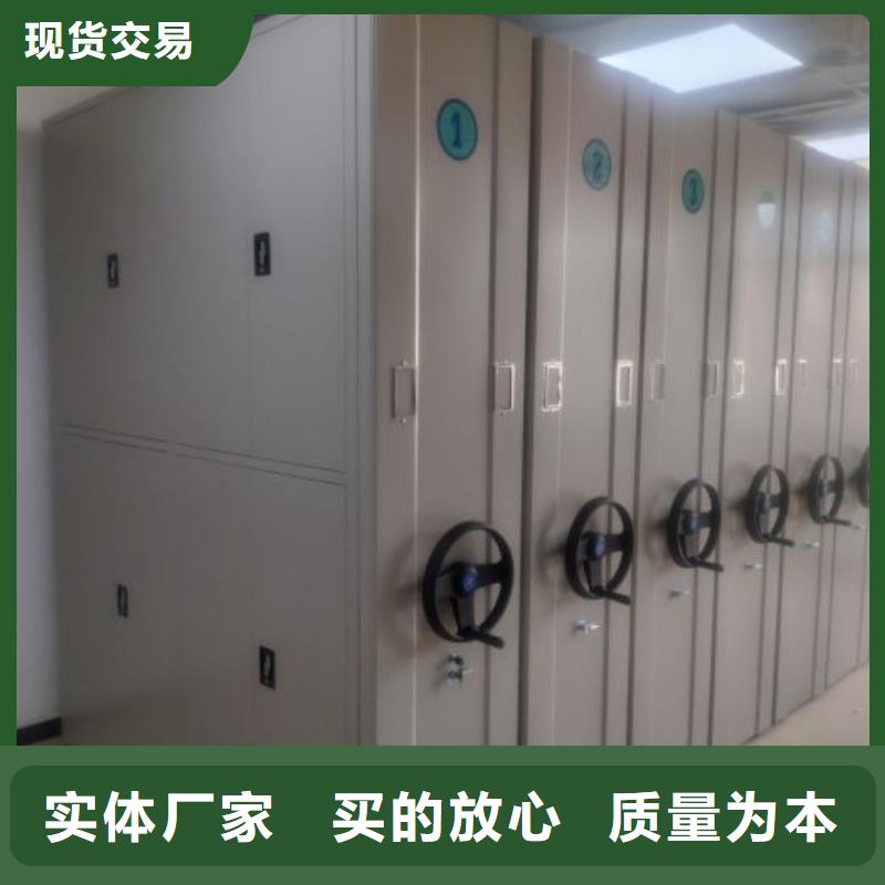 行业的发展现状及方案【凯美】网片式油画密集架