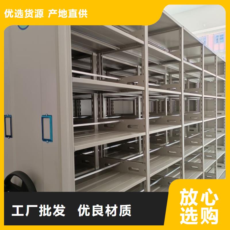 密集病案柜-视频-新郑|上街|鹤壁|濮阳|信阳|安阳密集病案柜联系厂家-智能密集架手动移动档案柜凯美办公家具生产厂家(郑州市分公司)