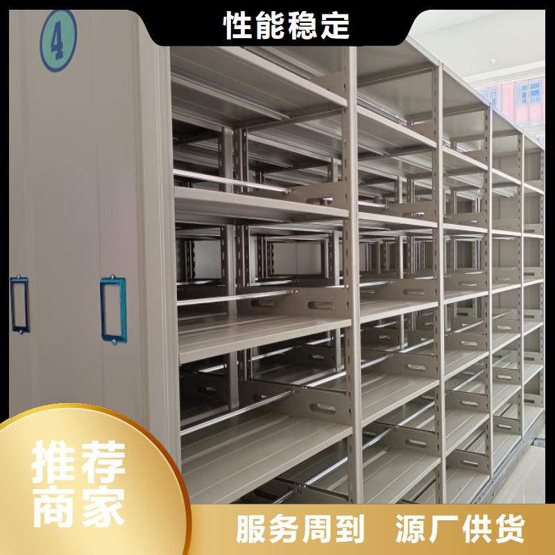 行业的发展契机与方向【凯美】会计密集柜