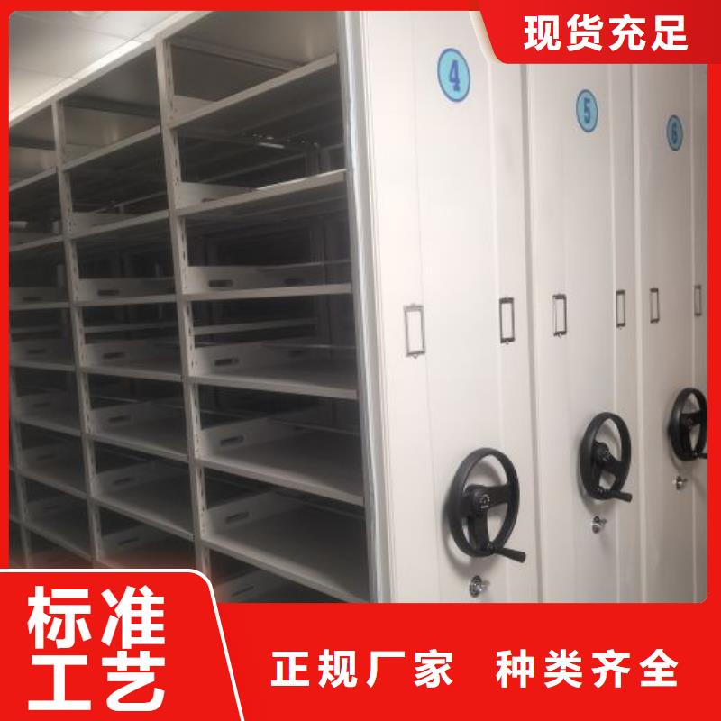 行业的发展契机与方向【凯美】会计密集柜