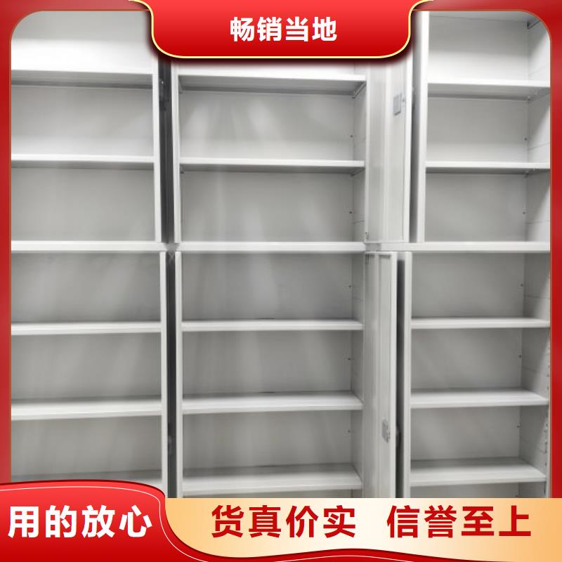 行业的发展契机与方向【凯美】会计密集柜
