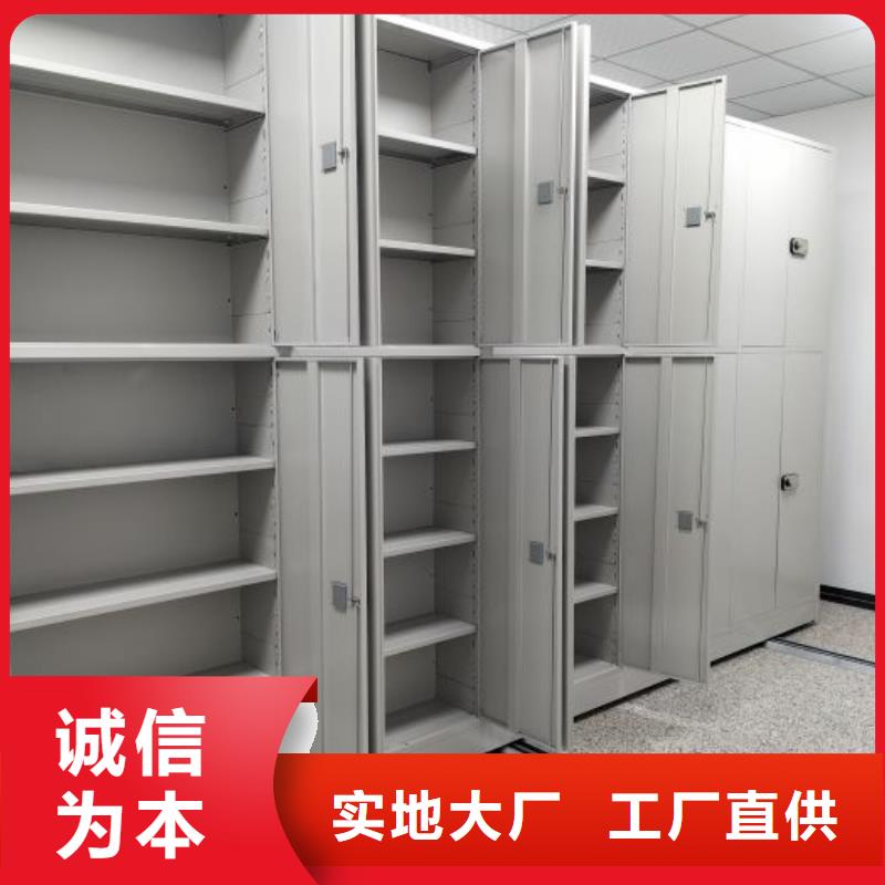 行业的发展契机与方向【凯美】会计密集柜