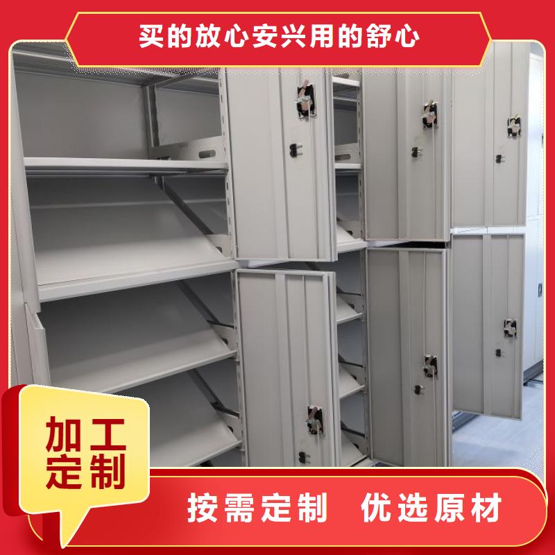 行业的发展现状及方案【凯美】网片式油画密集架