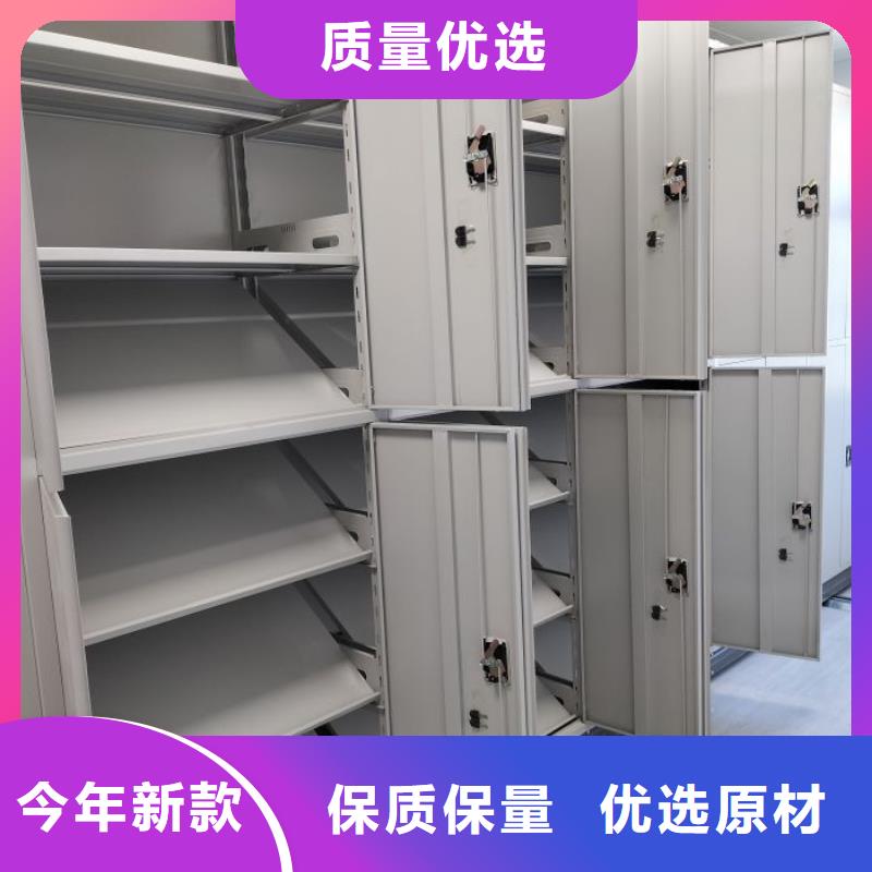 密集病案柜-视频-新郑|上街|鹤壁|濮阳|信阳|安阳密集病案柜联系厂家-智能密集架手动移动档案柜凯美办公家具生产厂家(郑州市分公司)