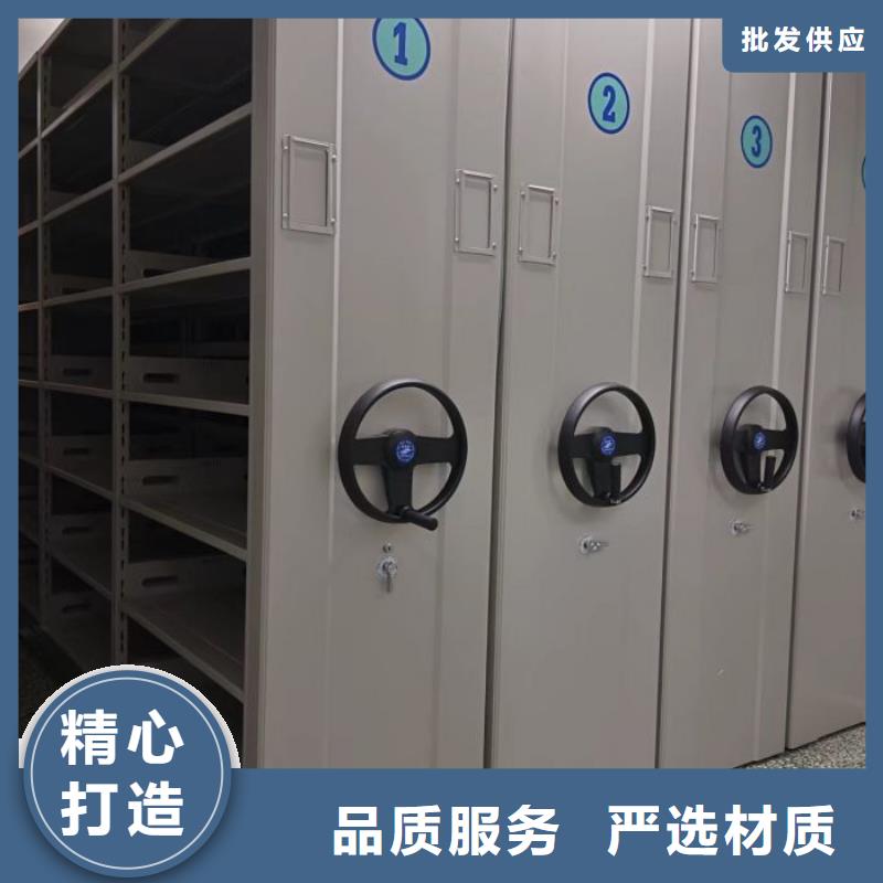 密集病案柜-视频-陇南市密集病案柜-【此地】可服务区域礼县|成县|兰州|庆阳|嘉峪关|白银|张掖|酒泉