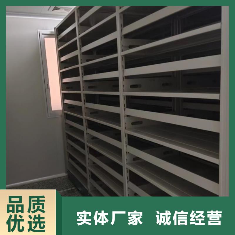 密集病案柜-视频-密集病案柜|江苏省泰州市|姜堰|靖江|苏州|南京|镇江|淮安
