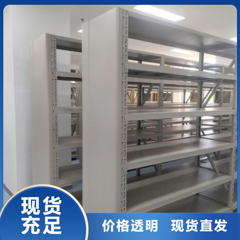 密集病案柜-视频-密集病案柜|江苏省泰州市|姜堰|靖江|苏州|南京|镇江|淮安