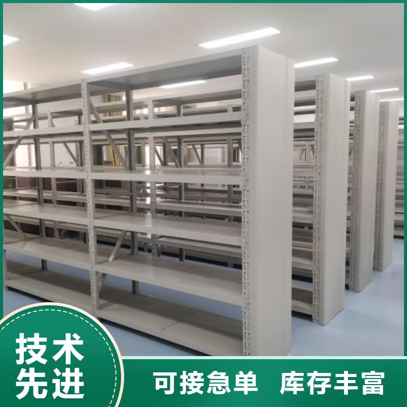 密集病案柜-视频-密集病案柜-智能密集架手动移动档案柜凯美办公家具生产厂家(湘潭市分公司)服务区域韶山|湘乡|湘西|娄底|常德|株洲