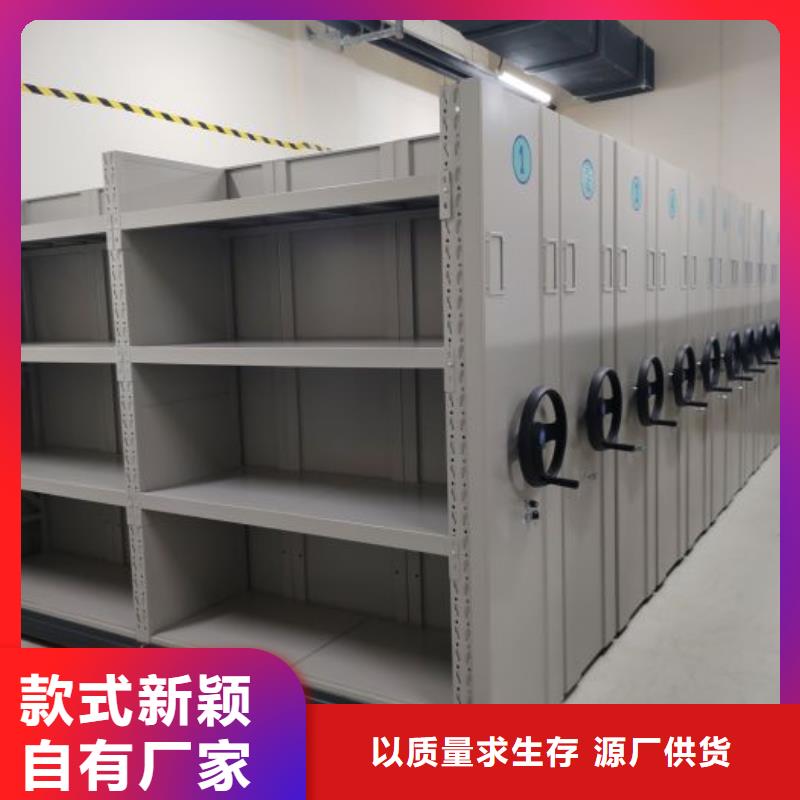 密集病案柜-视频-密集病案柜-广西省贵港市桂平|平南|来宾|桂林|贺州|玉林|柳州|钦州|百色本地品牌