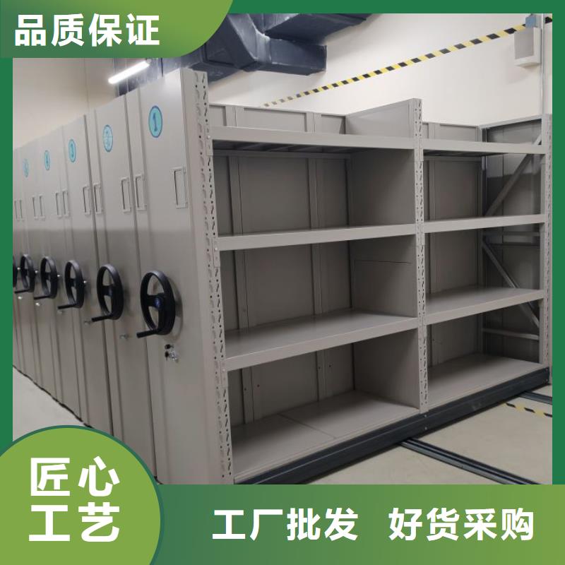 密集病案柜-视频-密集病案柜-广西省贵港市桂平|平南|来宾|桂林|贺州|玉林|柳州|钦州|百色本地品牌