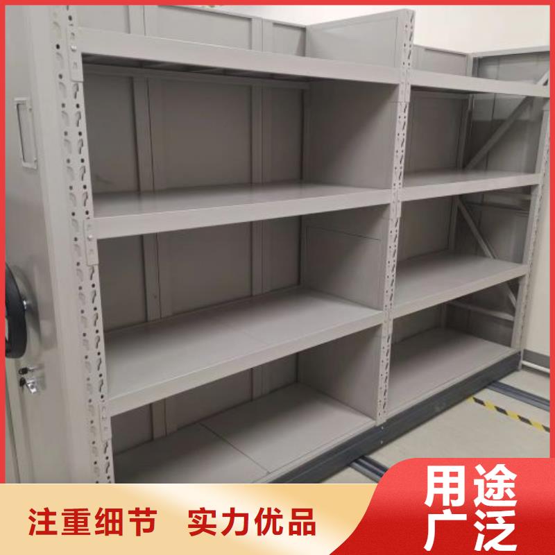 公司欢迎您【凯美】手动密集架