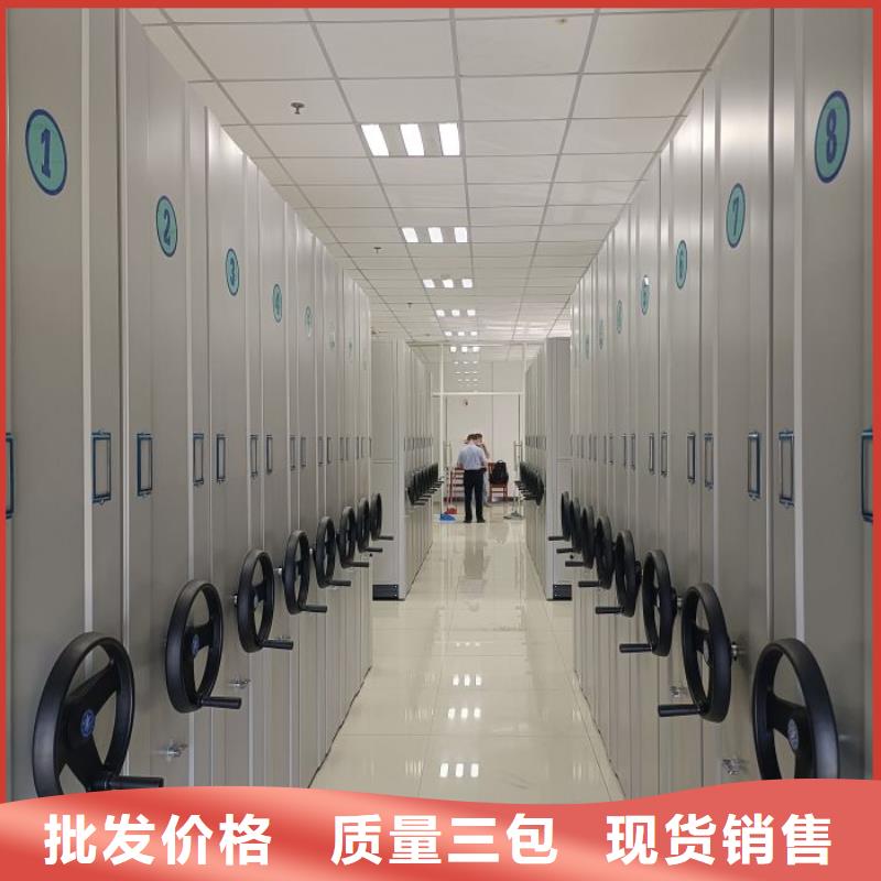 密集病案柜-视频-密集病案柜|江苏省泰州市|姜堰|靖江|苏州|南京|镇江|淮安
