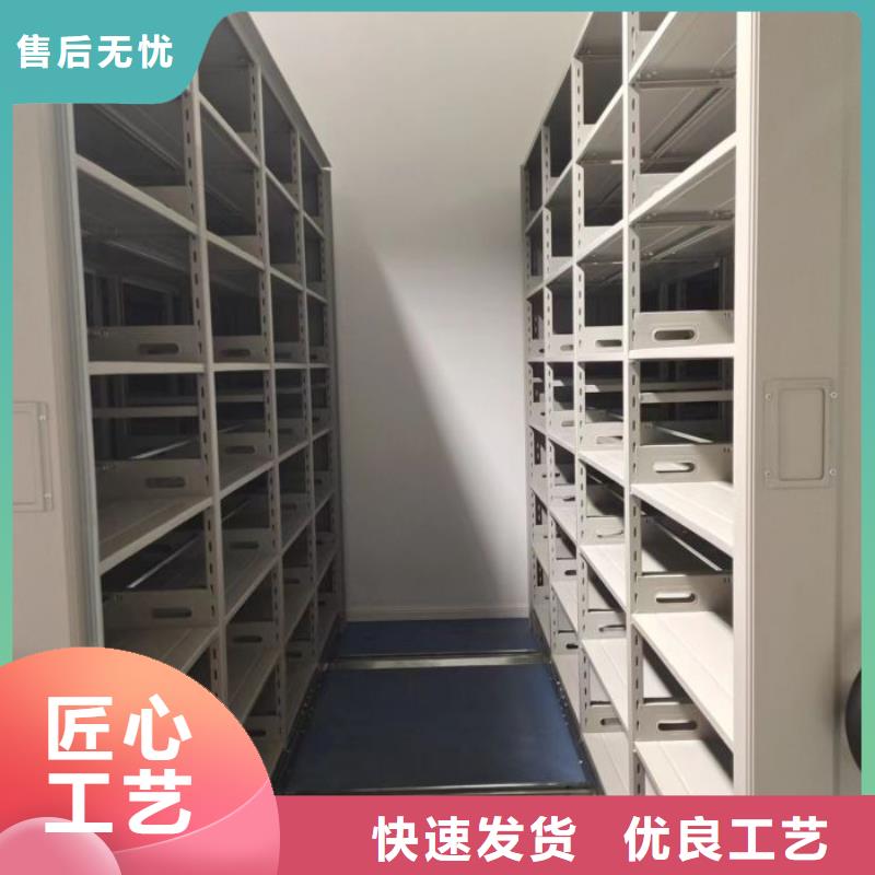 密集病案柜-视频-新郑|上街|鹤壁|濮阳|信阳|安阳密集病案柜联系厂家-智能密集架手动移动档案柜凯美办公家具生产厂家(郑州市分公司)