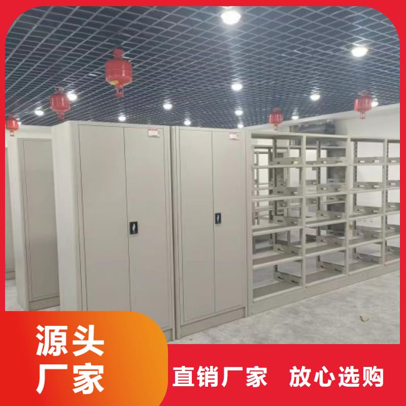 厂家要重视度的塑造【凯美】手电动智能密集架